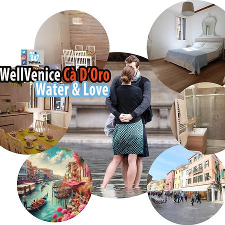 Wellvenice Ca D'Oro エクステリア 写真